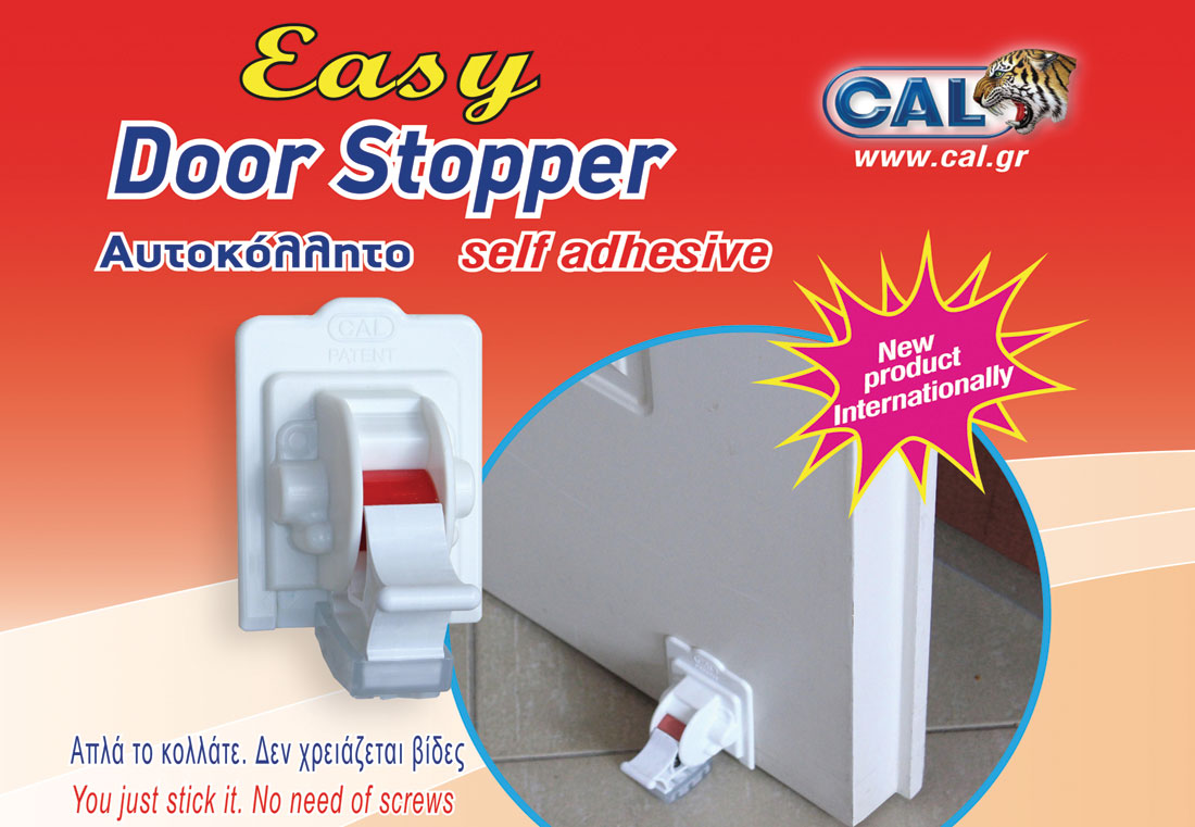 , CAL: Έξυπνος μηχανισμός Easy Door Stopper!, Κτίσμα &amp; Αλουμίνιο