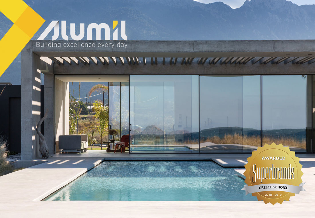 , Η ALUMIL για μία ακόμη φορά κορυφαίο brand στην Ελλάδα, Κτίσμα &amp; Αλουμίνιο