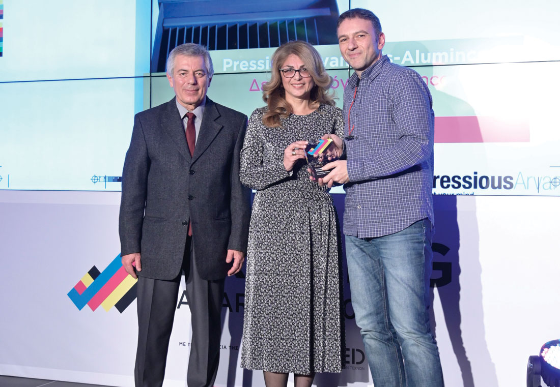 , ALUMINCO: Πρωταγωνιστής και Χρυσό βραβείο για το δειγματολόγιο XPAND στα νεοσύστατα Printing Awards, Κτίσμα &amp; Αλουμίνιο