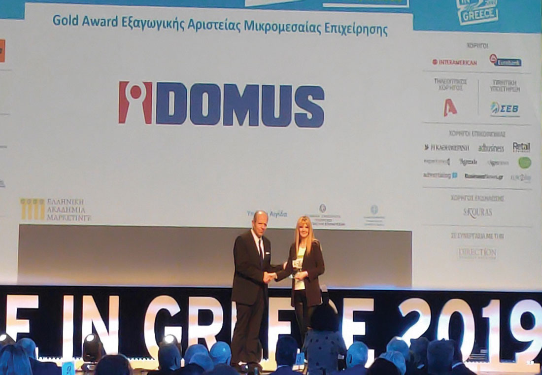 , DOMUS: Κέρδισε το χρυσό βραβείο εξαγωγικής αριστείας, Κτίσμα &amp; Αλουμίνιο