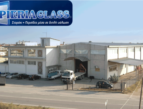 PIERIA GLASS: Η μόνη αμιγής ελληνική εταιρεία σχεδιασμού & κατασκευής περσίδων μέσα σε διπλή υάλωση