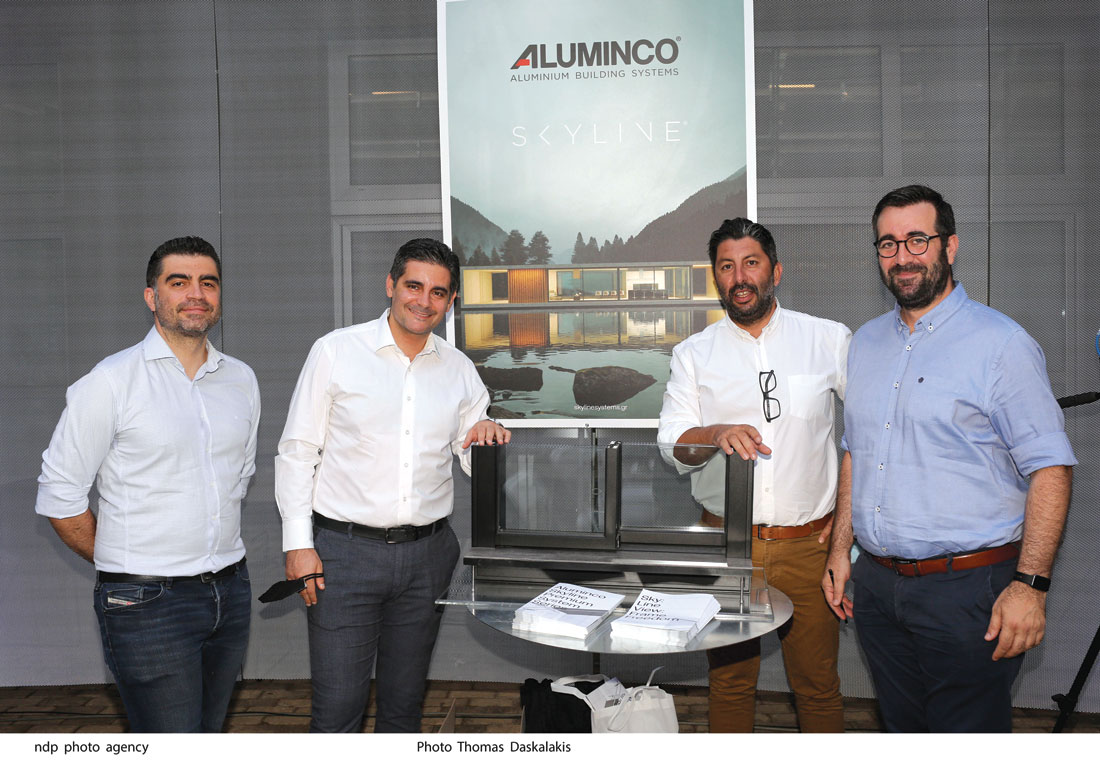 , ALUMINCO: Η Aluminco δίπλα στους έλληνες αρχιτέκτονες, παρουσίσε νέα προϊόντα στα “Βραβεία Ελληνικής Αρχιτεκτονικής 2021” στο αίθριο του Μουσείου Μπενάκη, Κτίσμα &amp; Αλουμίνιο