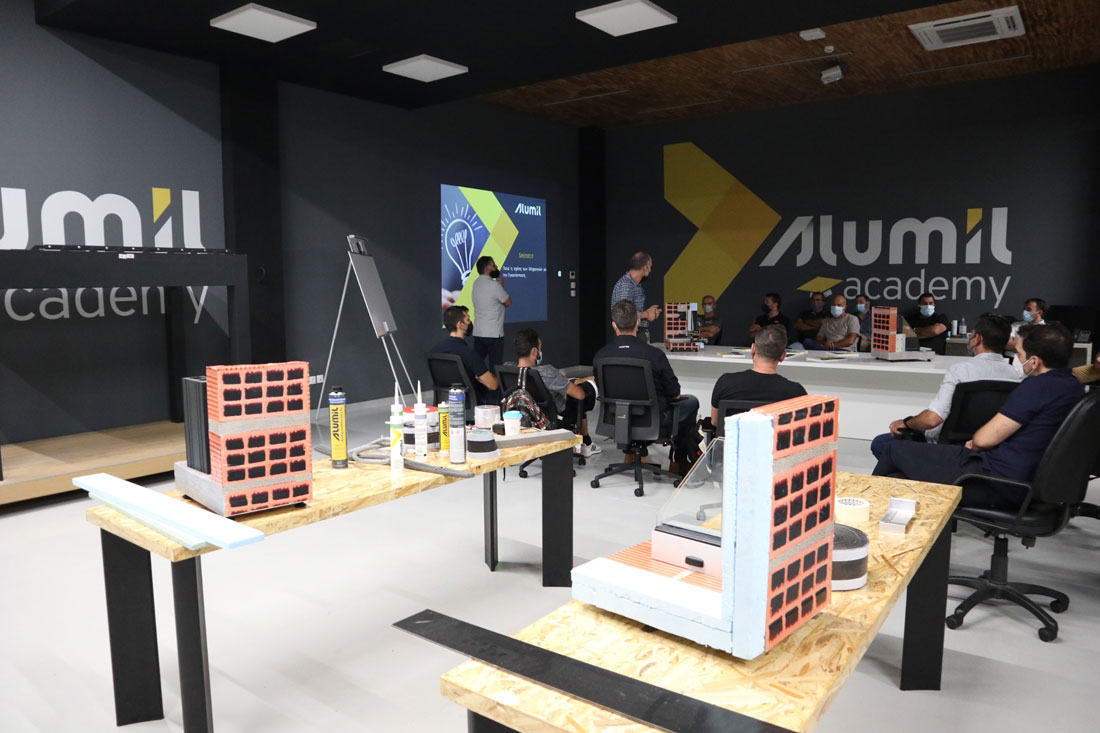 , ALUMIL Academy: Με όραμα την εξέλιξη και ανάπτυξη του κλάδου, Κτίσμα &amp; Αλουμίνιο