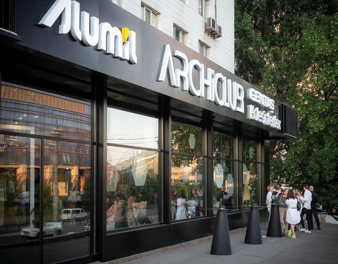 , Archiclub: H ALUMIL σε ένα πρότυπο showroom για αρχιτέκτονες στο Κίεβο, Κτίσμα &amp; Αλουμίνιο