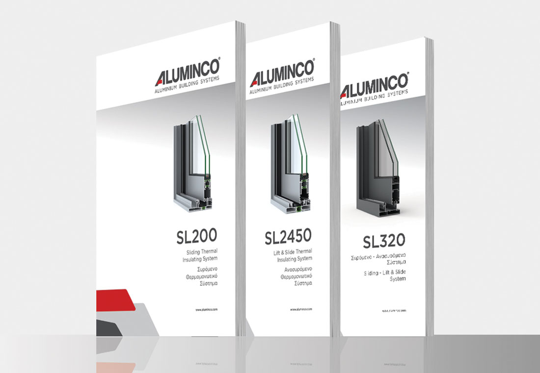 , ALUMINCO: Αναβαθμίσεις σε όρους πρακτικότητας &#038; αισθητικής για τα δημοφιλή συστήματα SL200, SL2450, SL320, Κτίσμα &amp; Αλουμίνιο