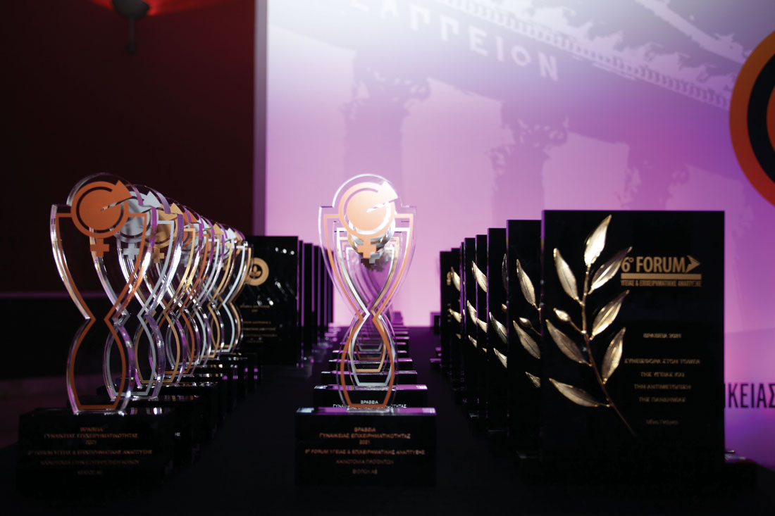 , POWER LOCK: Βραβείο Γυναικείας Επιχειρηματικότητας στην Πρόεδρο, κ. Παναγιώτα Σπυροπούλου!, Κτίσμα &amp; Αλουμίνιο
