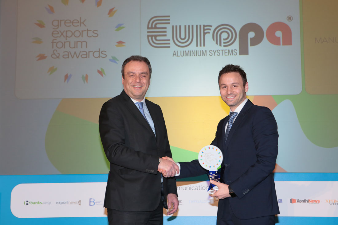 , EUROPA: Δύο ακόμα σημαντικές βραβεύσεις για την EUROPA στα EXPORT AWARDS 2021, Κτίσμα &amp; Αλουμίνιο
