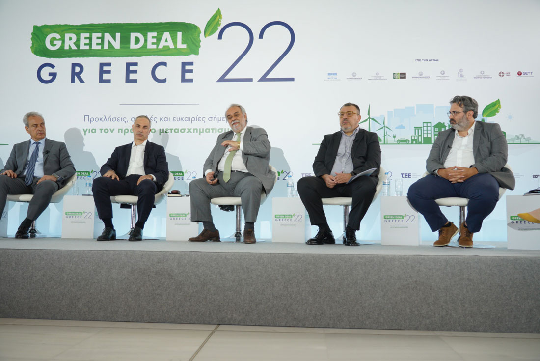 , Συνέδριο ΤΕΕ 2022: Το ArXellence 2 κορυφαίο δείγμα του Νέου Ευρωπαϊκού Μπάουχαους στην Ελλάδα, Κτίσμα &amp; Αλουμίνιο