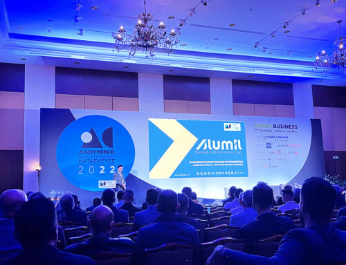 ALUMIL & AAA Διαχρονικοί Χορηγοί στο 15ο συνέδριο «Αλουμίνιο & Αρχιτεκτονικές Κατασκευές»