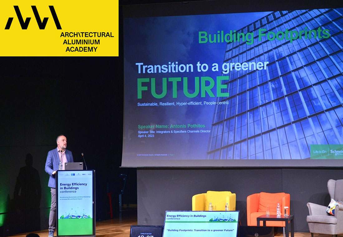 , Η Architectural Aluminium Academy Υποστηρικτής στο συνέδριο “Energy Efficiency in Buildings 2023”, Κτίσμα &amp; Αλουμίνιο
