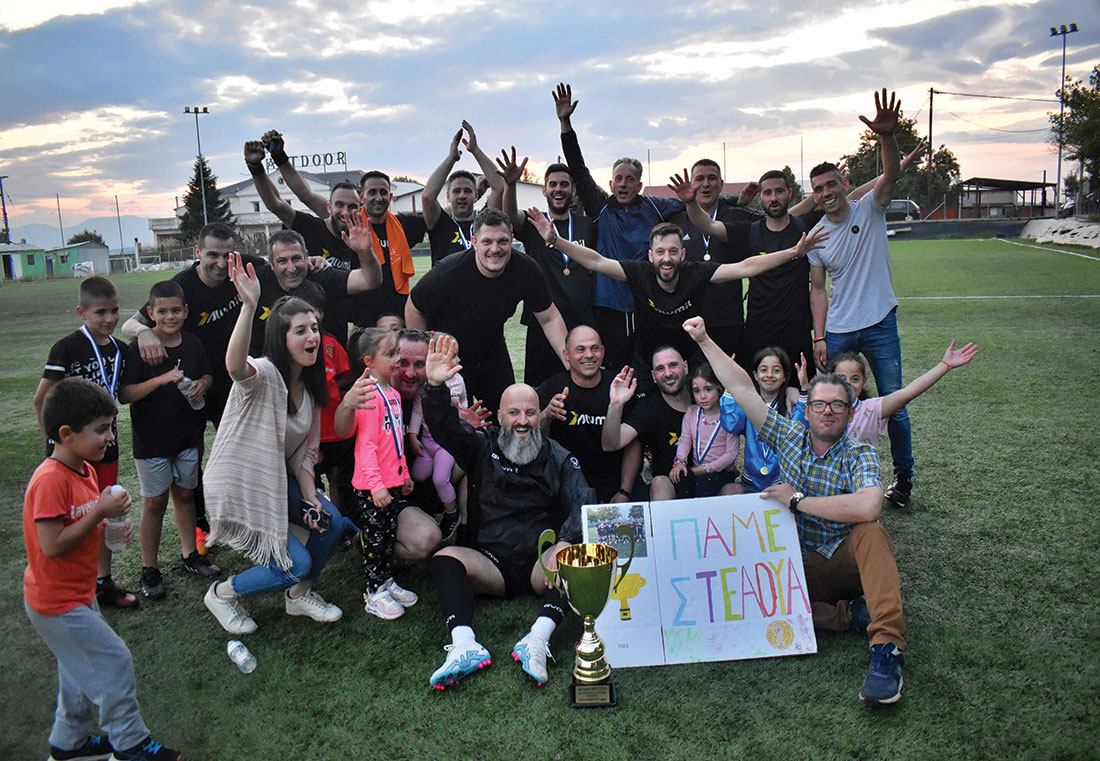 , 2ο Πρωτάθλημα Ποδοσφαίρου ALUMIL: Όταν η Ομαδικότητα συναντά την Αλληλεγγύη, Κτίσμα &amp; Αλουμίνιο